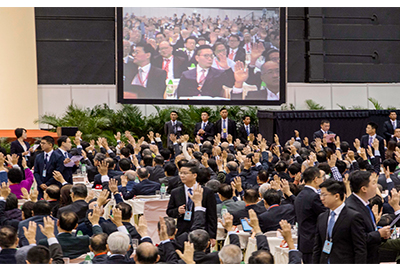 Attendees’ voting in The Conference for Electing Deputies of the Hong Kong Special Administrative Region (HKSAR) to the 13th National People's Congress 