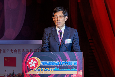 全国政协委员、香港大公文汇传媒集团董事长姜在忠在典礼中致辞