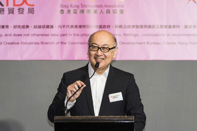 Mr. Kit Szeto, Director and CEO of Dim Sum TV delivered a speech at the conference