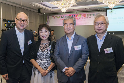 (Left to right) Mr. Kit Szeto, Director and CEO of Dim Sum TV, Ms. Ng Man Yee, Head of Corporate Communications & Standards Unit, RTHK, Mr. Peter Lam, Vice-President of the Hong Kong Televisioners Association, and Mr. Tong Hing Chi, Director & General Manager of Mei Ah Entertainment Group