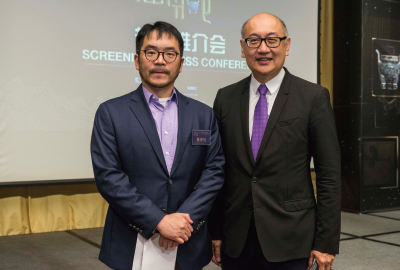 （左）香港點心衛視董事龐俊怡先生和（右）香港點心衛視董事兼行政總裁司徒傑先生合影留念