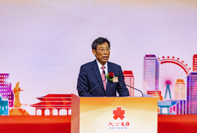 Speech by Jiang Zaizhong, Director of Hong Kong Ta Kung Wen Wei Media Group Limited & Chairman of Organizing Committee