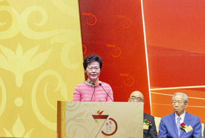 Chief Executive Carrie Lam made a speech