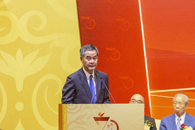 Speech by Leung Chun-ying, Vice Chairman of the National Committee of the Chinese People's Political Consultative Conference