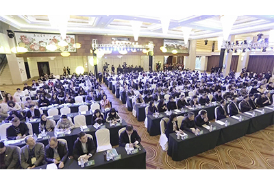 More than 400 guests from national ministries, the central radio and television station, provincial radio and television bureaus and television stations, public service advertising companies, universities and other relevant social institutions attended the conference.