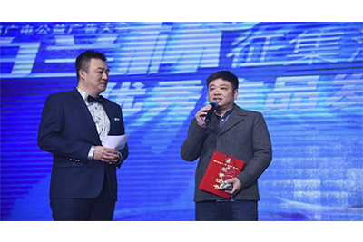 点心卫视频道包装部助理副总裁梁永安先生代表公司接受奖项并分享制作心得。