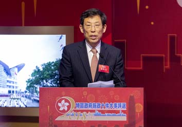 全國政協委員、香港大公文匯傳媒集團董事長姜在忠在頒獎禮發言