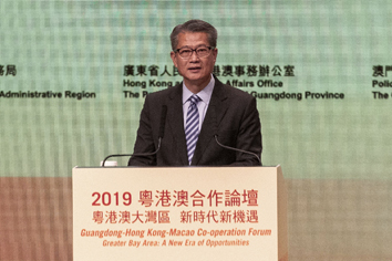  Speech by Mr. Paul Chan Mo-po, Financial Secretary of the HKSAR