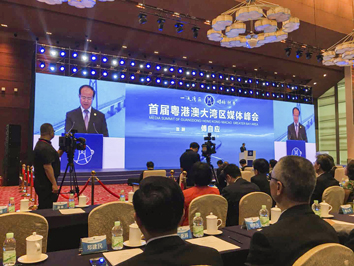 Speech by Mr. Fu Ziying, Director of Liaison Office of the Central People's Government in the Macao Special Administrative Region