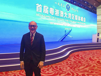 Mr. Kit Szeto, Standing Committee Member of the Chinese General Chamber of Commerce, Hong Kong, Vice president of InnoTech, Creativity and Culture Committee, Director and CEO of Dim Sum TV, was invited to attend the Summit. 