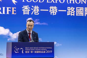 香港客属总会会长、香港「一带一路」食品贸易协会主席叶长春致辞