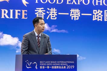 Speech by Mr. Deng Zhixi, Deputy Director of National Agriculture Exhibition Center
