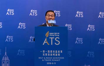 全國人民代表大會常委、「香港一帶一路國際食品展」組委會名譽主席譚耀宗致辭
