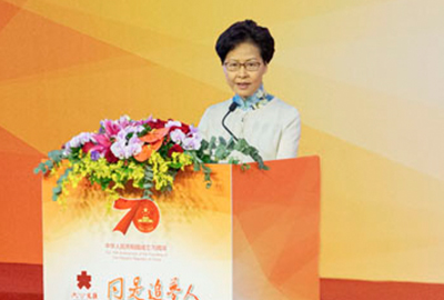 Mrs. Carrie Lam Cheng Yuet-ngor, Chief Executive of the HKSAR 